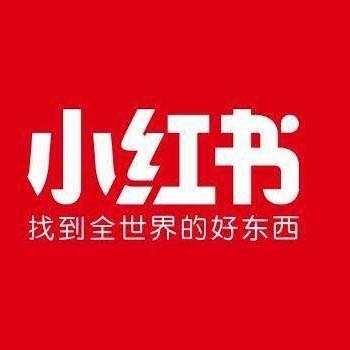 小红书账号哪里购买|小红书账号出售平台|大量批发小红书小号在线自助购买