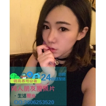 生活照同一个人美女照片套图出售含视频a30-2397p+20v