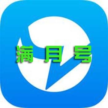 blued账号购买出售blued小号批发满月号未实名安全稳定直登一切功能正常